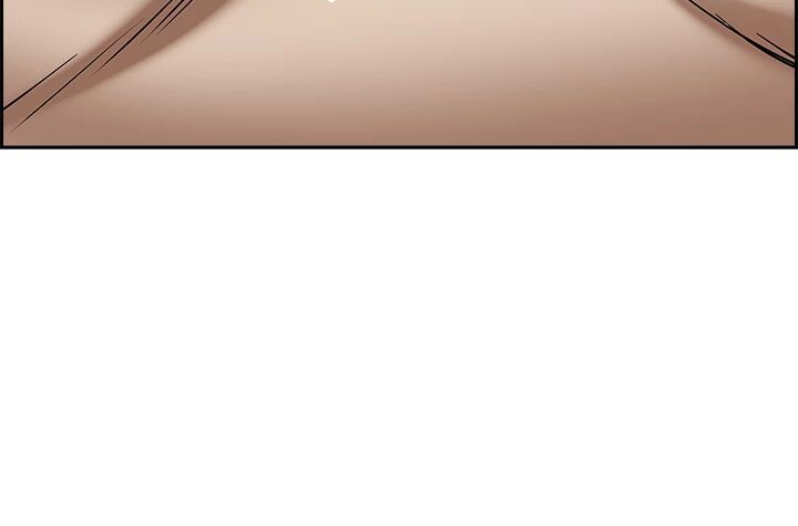 Living with a MILF Manhwa - Chapter 96 Page 2