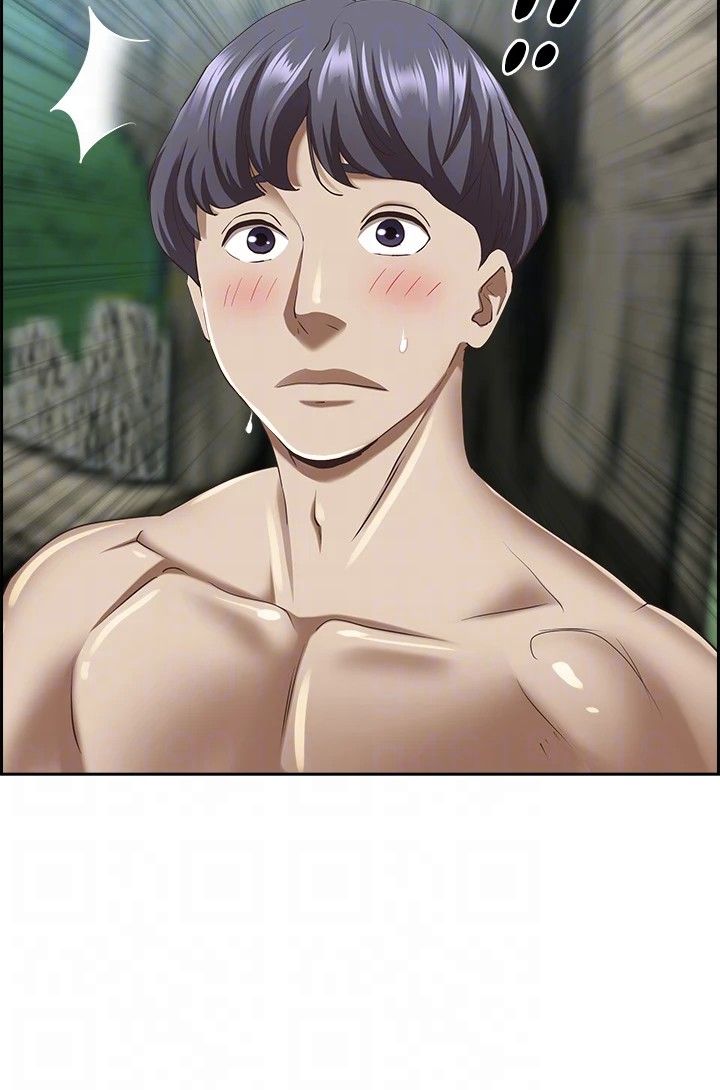 Living with a MILF Manhwa - Chapter 96 Page 12