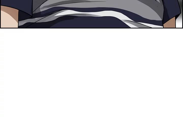 Living with a MILF Manhwa - Chapter 52 Page 33