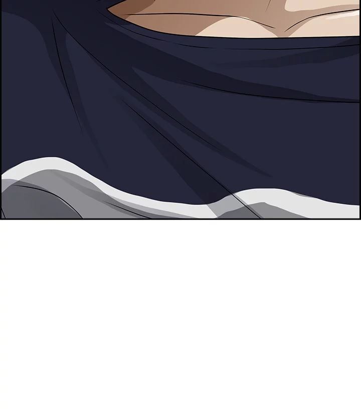 Living with a MILF Manhwa - Chapter 53 Page 2