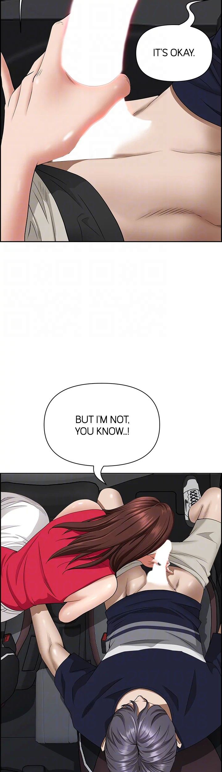 Living with a MILF Manhwa - Chapter 53 Page 11