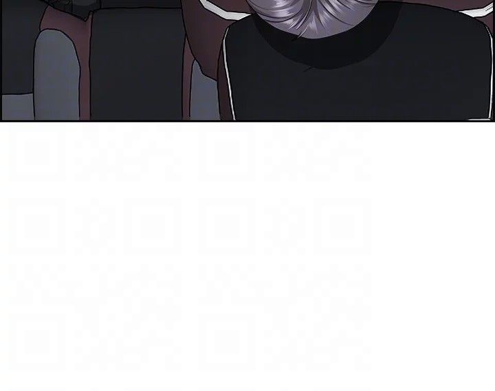 Living with a MILF Manhwa - Chapter 53 Page 12