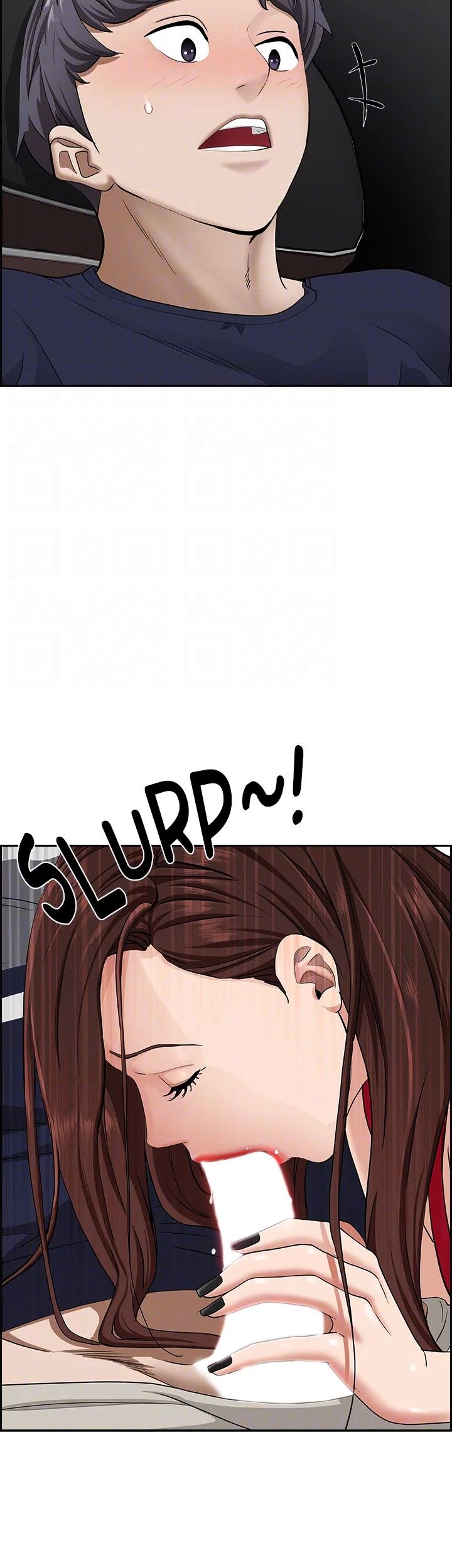 Living with a MILF Manhwa - Chapter 53 Page 14