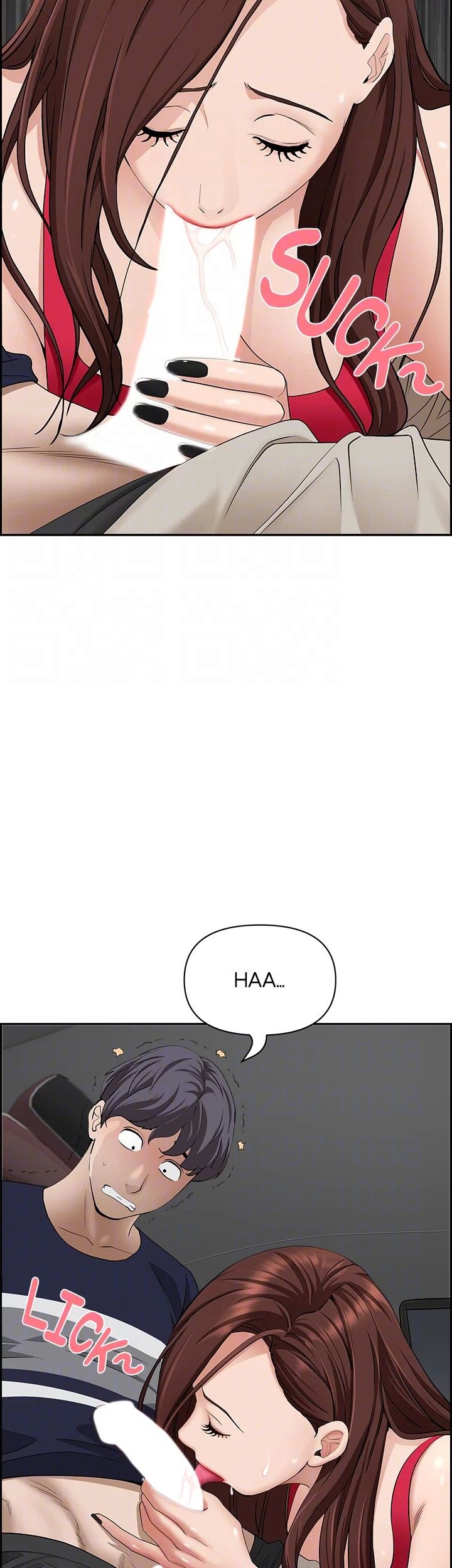 Living with a MILF Manhwa - Chapter 53 Page 17