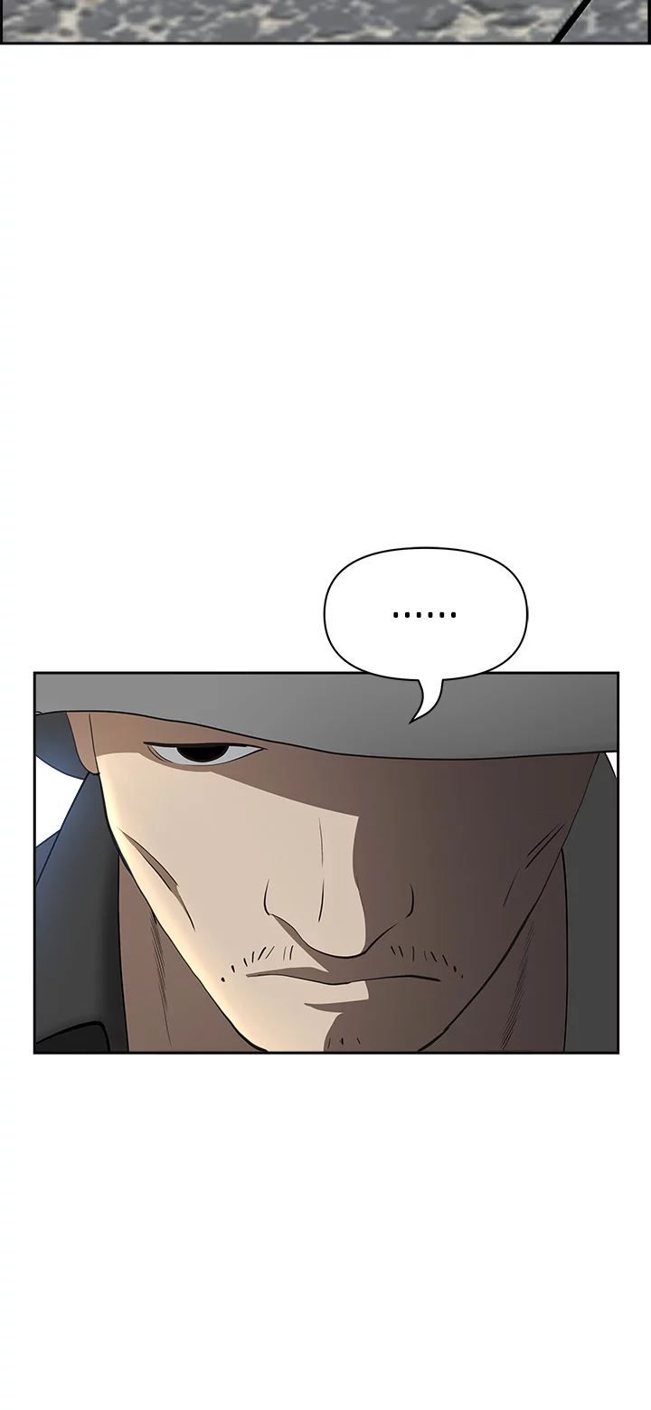 Living with a MILF Manhwa - Chapter 53 Page 22