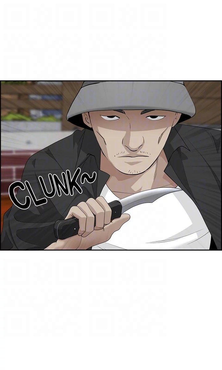 Living with a MILF Manhwa - Chapter 53 Page 31