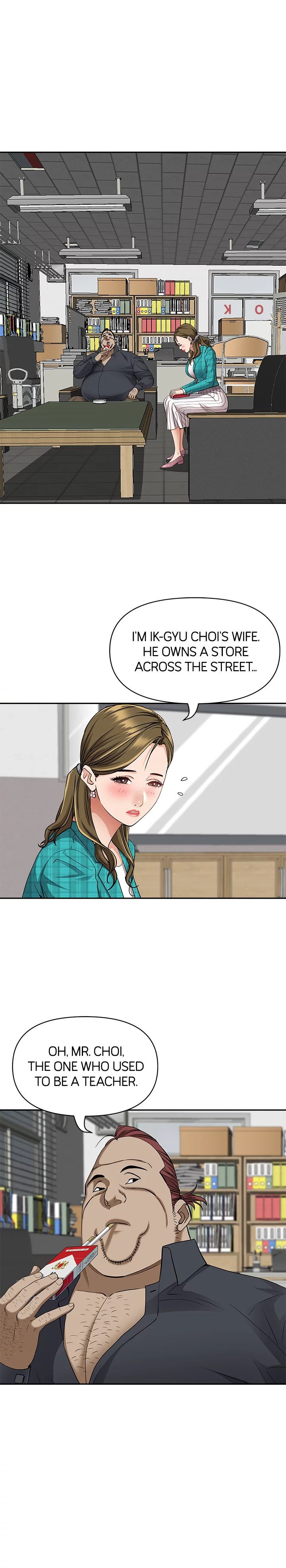 Living with a MILF Manhwa - Chapter 13 Page 2