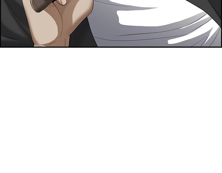 Living with a MILF Manhwa - Chapter 55 Page 45