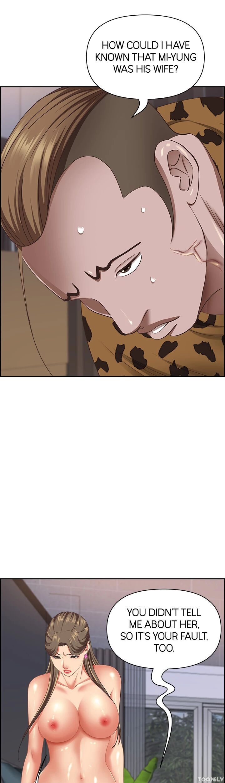 Living with a MILF Manhwa - Chapter 109 Page 25