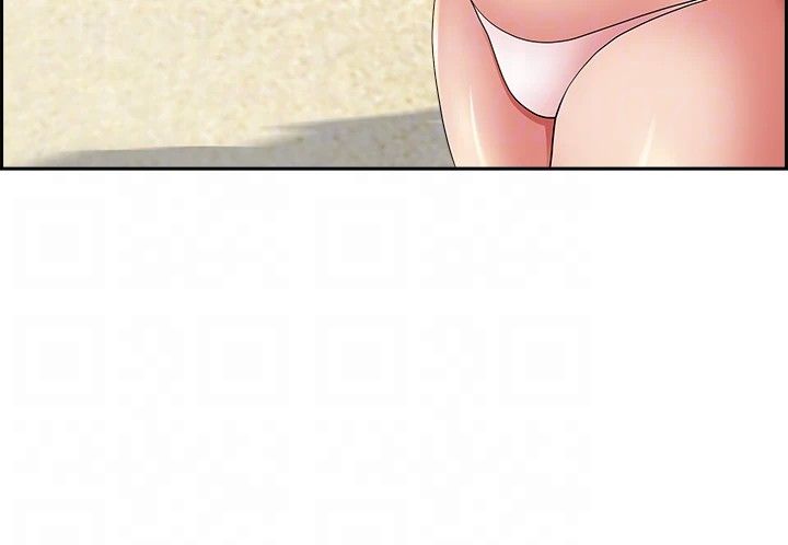 Living with a MILF Manhwa - Chapter 87 Page 16