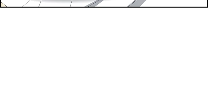 Living with a MILF Manhwa - Chapter 87 Page 24