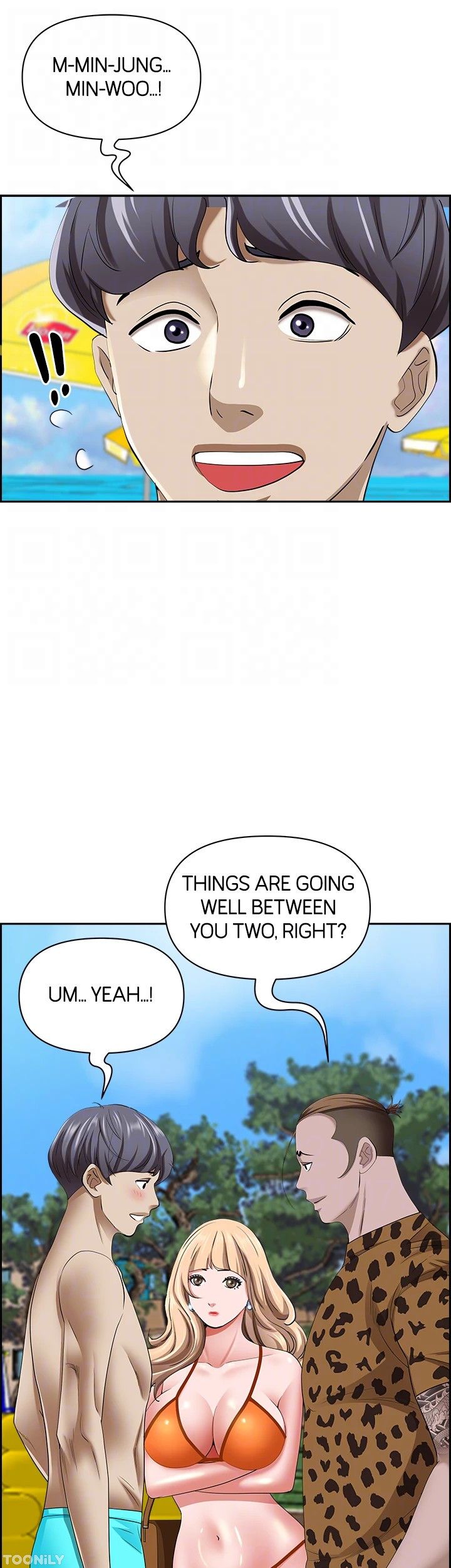 Living with a MILF Manhwa - Chapter 87 Page 32