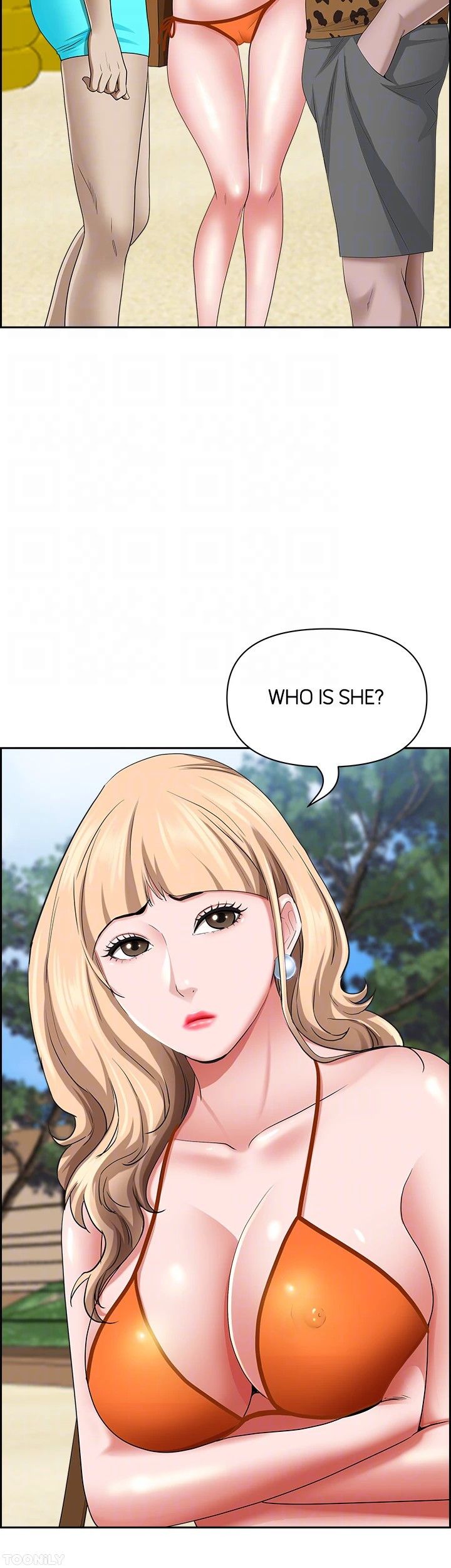 Living with a MILF Manhwa - Chapter 87 Page 33