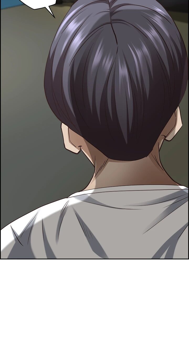 Living with a MILF Manhwa - Chapter 113 Page 14