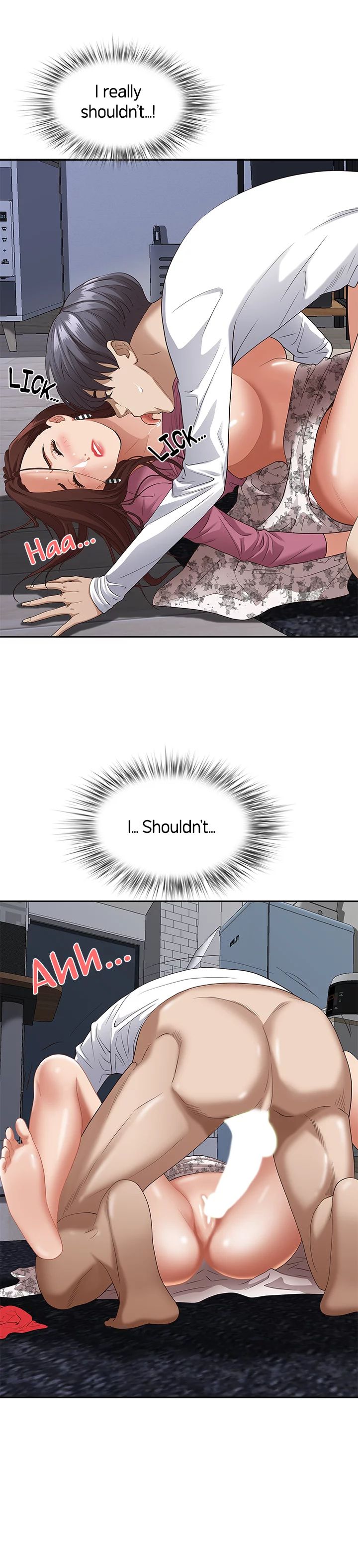 Living with a MILF Manhwa - Chapter 18 Page 25