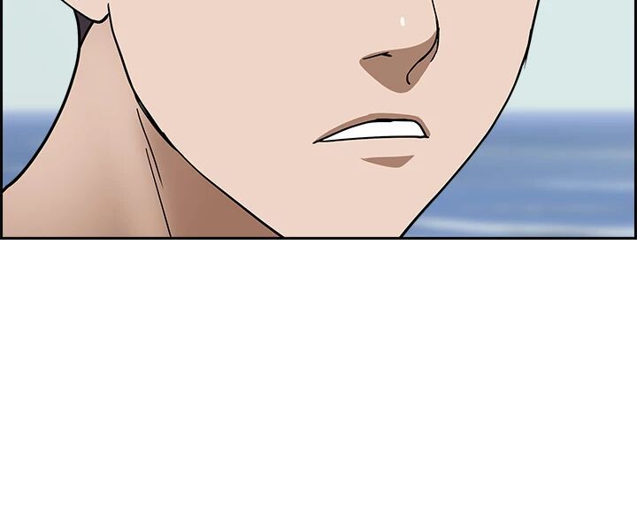 Living with a MILF Manhwa - Chapter 106 Page 34