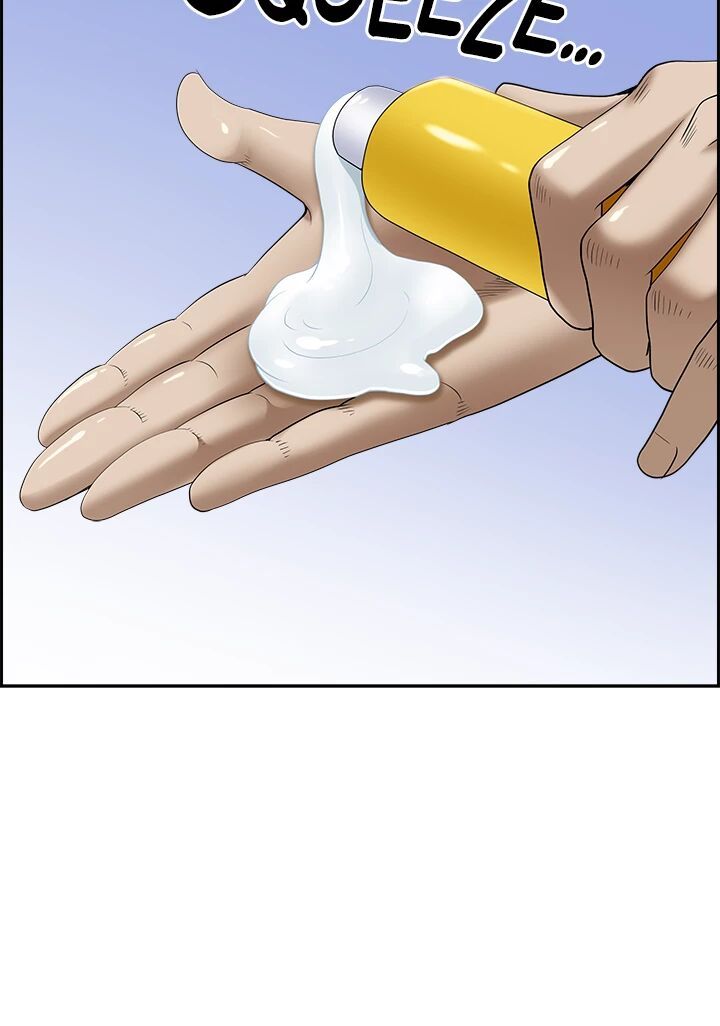 Living with a MILF Manhwa - Chapter 88 Page 8