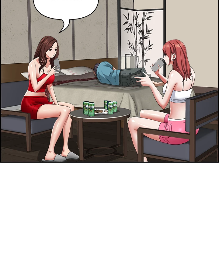 Living with a MILF Manhwa - Chapter 77 Page 39