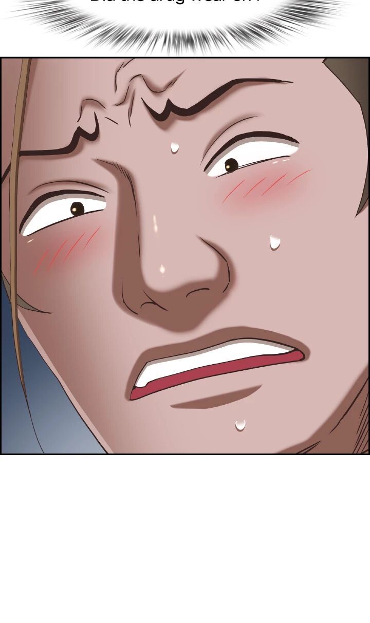 Living with a MILF Manhwa - Chapter 115 Page 45