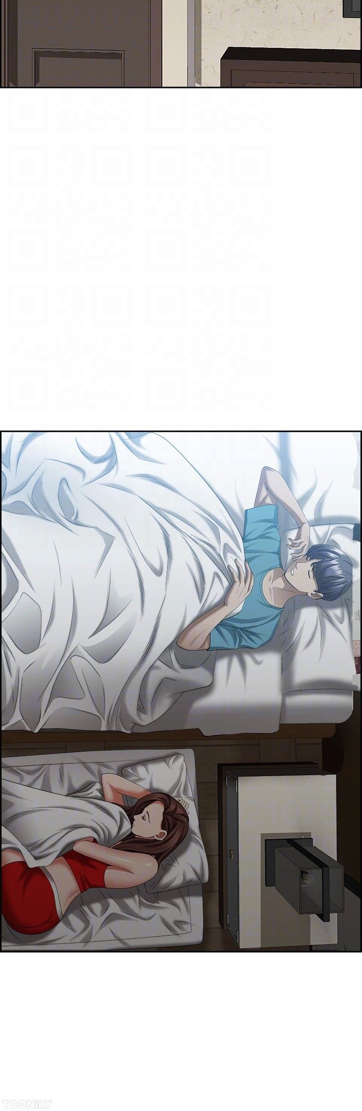 Living with a MILF Manhwa - Chapter 83 Page 16