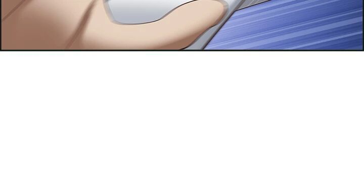 Living with a MILF Manhwa - Chapter 97 Page 3