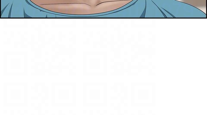 Living with a MILF Manhwa - Chapter 86 Page 11