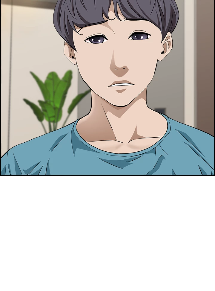 Living with a MILF Manhwa - Chapter 86 Page 25