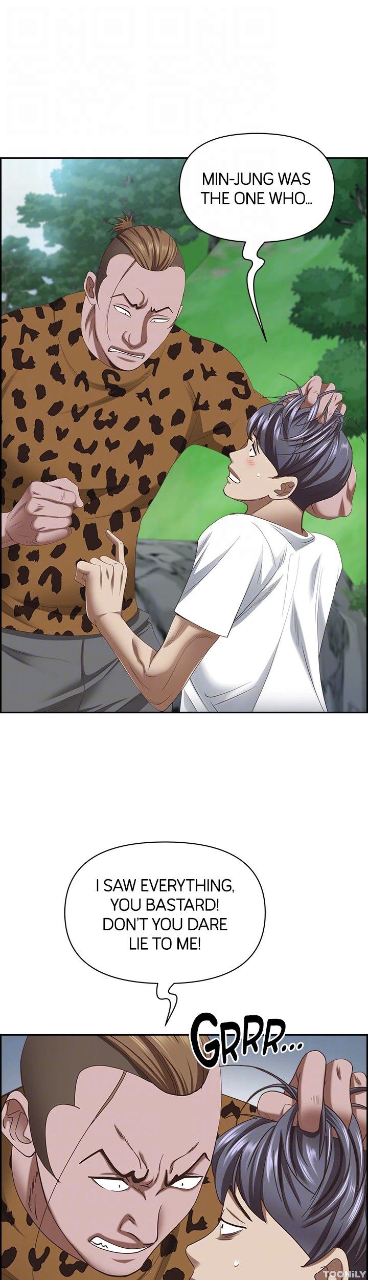 Living with a MILF Manhwa - Chapter 111 Page 15