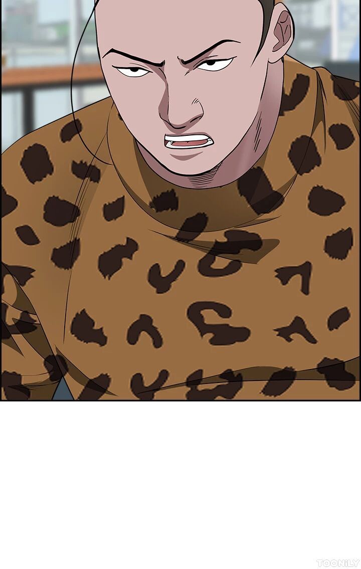 Living with a MILF Manhwa - Chapter 104 Page 46