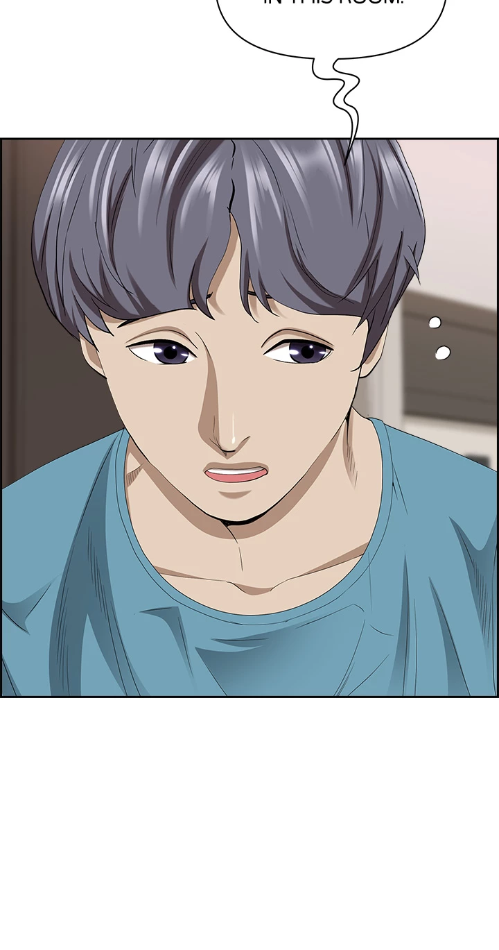 Living with a MILF Manhwa - Chapter 84 Page 6