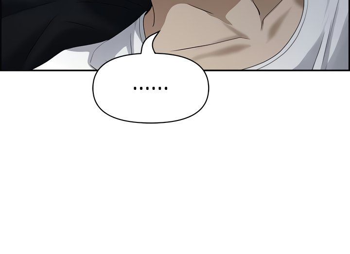 Living with a MILF Manhwa - Chapter 44 Page 7