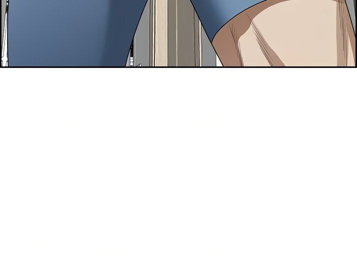 Living with a MILF Manhwa - Chapter 44 Page 16