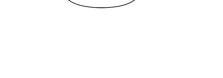 Living with a MILF Manhwa - Chapter 44 Page 24