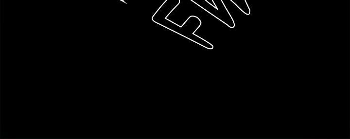 Living with a MILF Manhwa - Chapter 44 Page 50