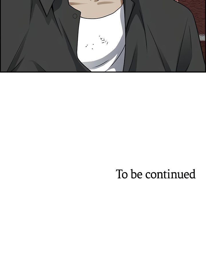 Living with a MILF Manhwa - Chapter 44 Page 70