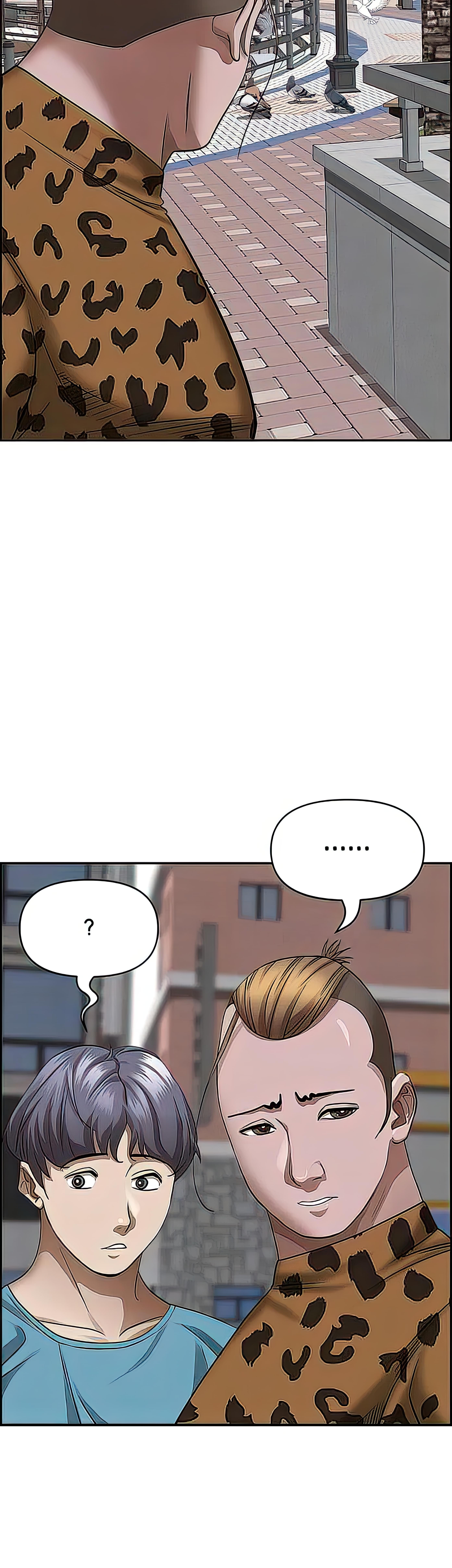 Living with a MILF Manhwa - Chapter 72 Page 11