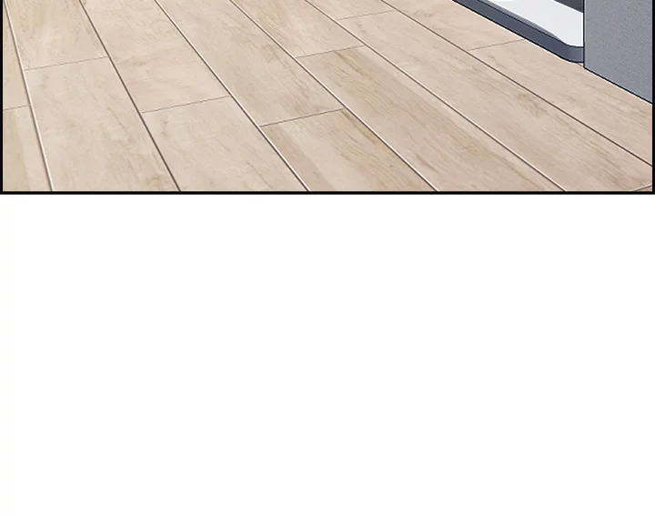 Living with a MILF Manhwa - Chapter 58 Page 43