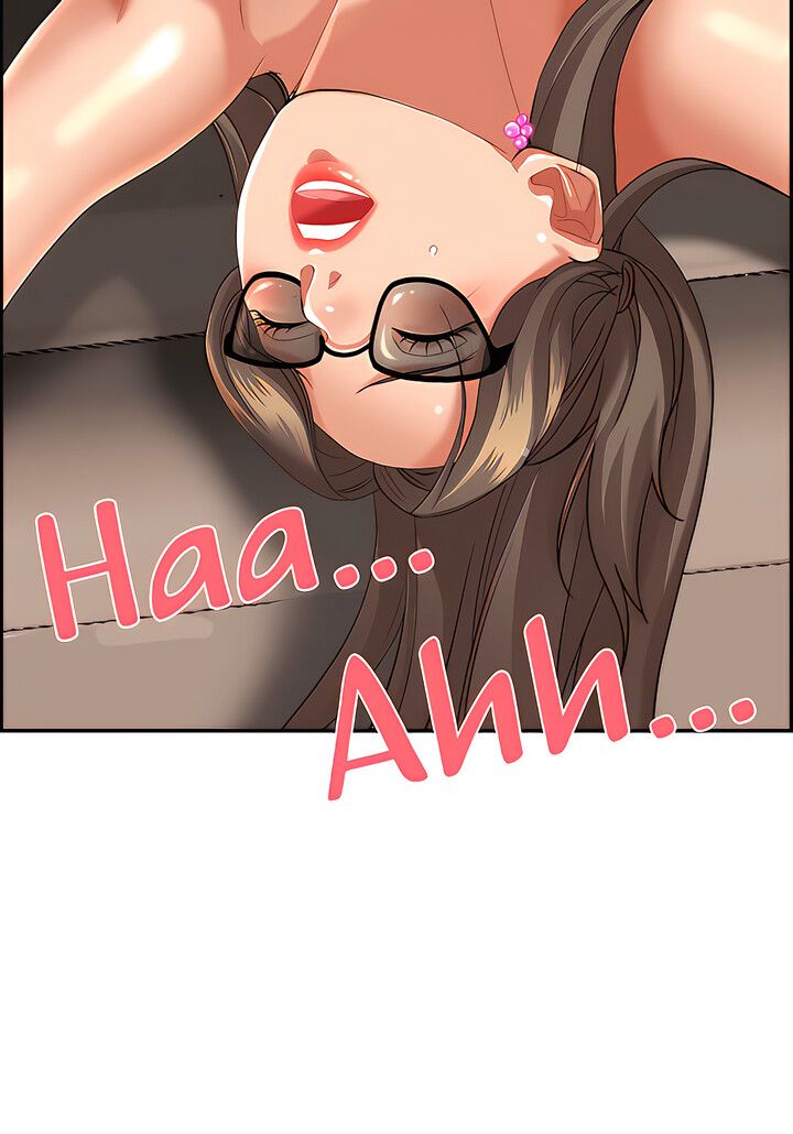 Living with a MILF Manhwa - Chapter 60 Page 2