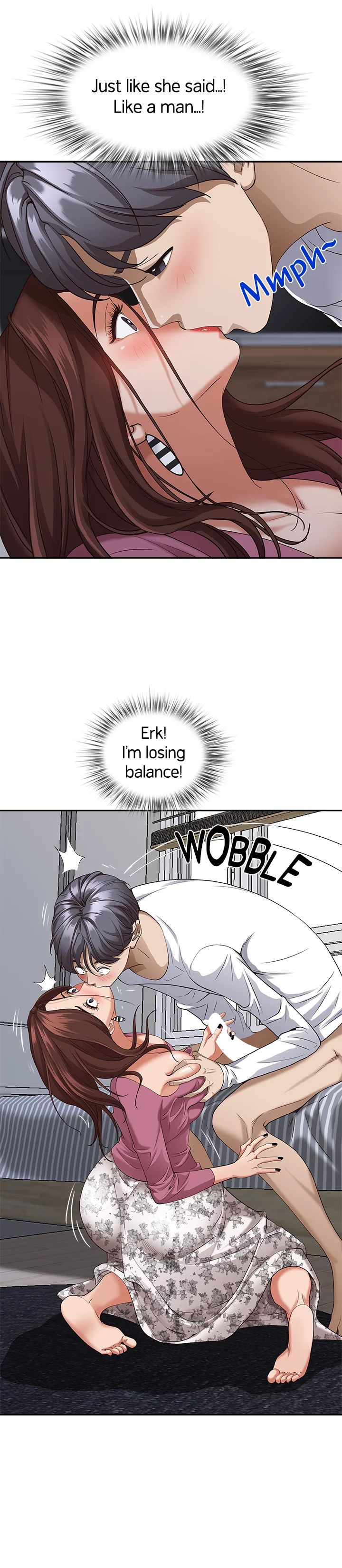 Living with a MILF Manhwa - Chapter 17 Page 7