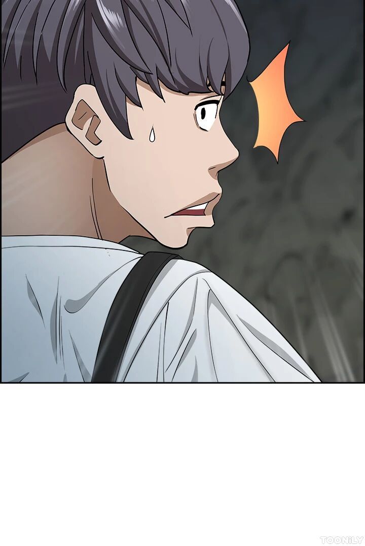 Living with a MILF Manhwa - Chapter 101 Page 2