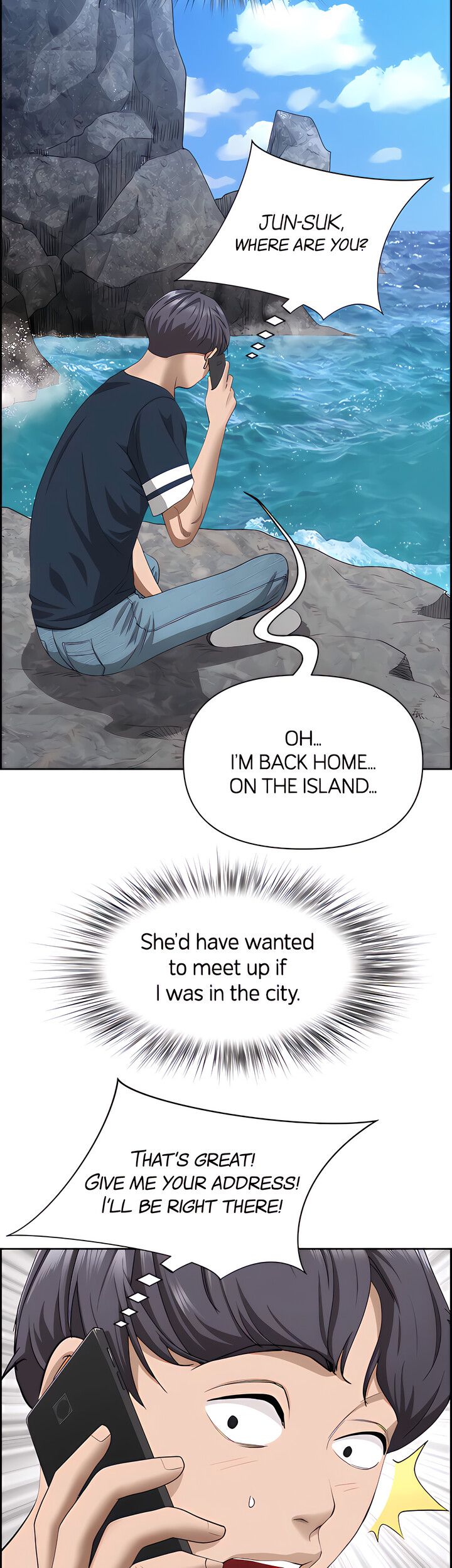 Living with a MILF Manhwa - Chapter 59 Page 1