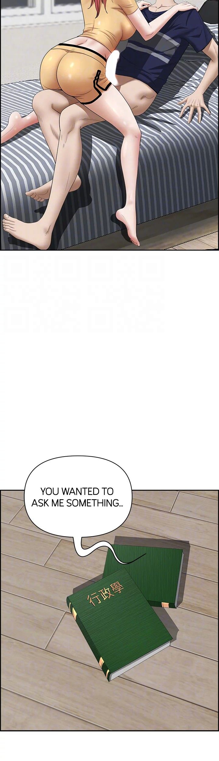 Living with a MILF Manhwa - Chapter 57 Page 13