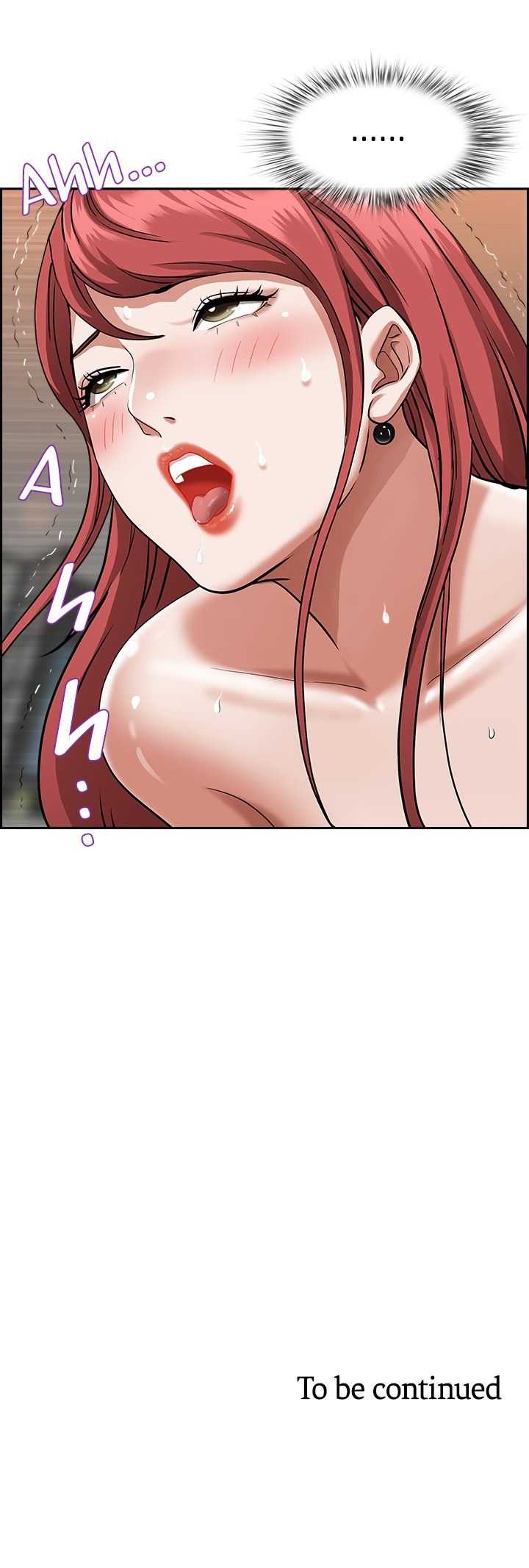 Living with a MILF Manhwa - Chapter 33 Page 25