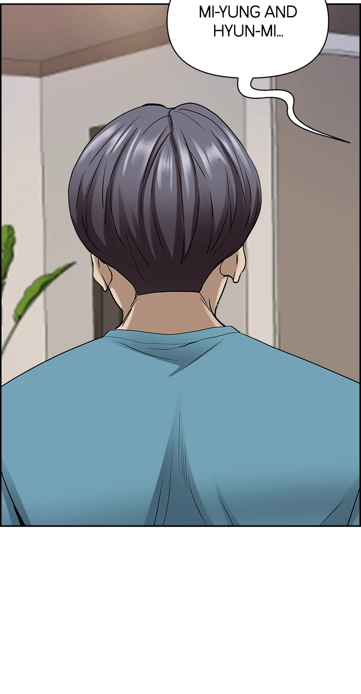 Living with a MILF Manhwa - Chapter 85 Page 57