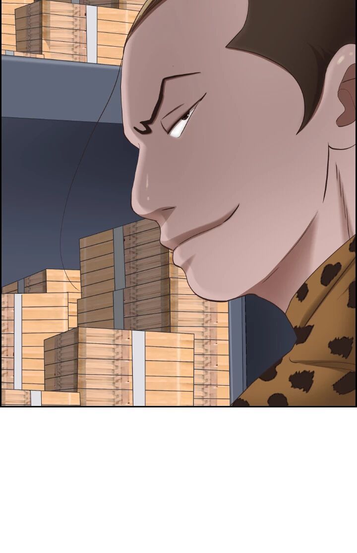 Living with a MILF Manhwa - Chapter 125 Page 2