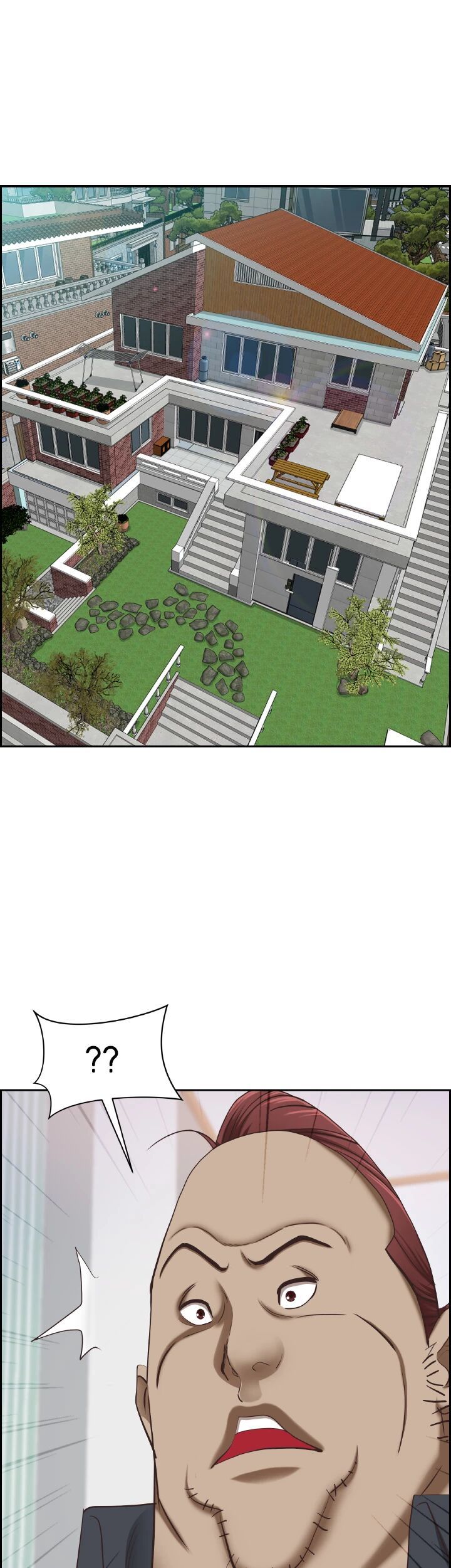 Living with a MILF Manhwa - Chapter 125 Page 16