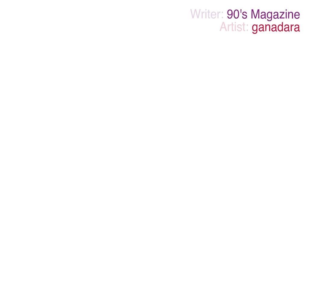 The Yes Girl Manhwa - Chapter 13 Page 8