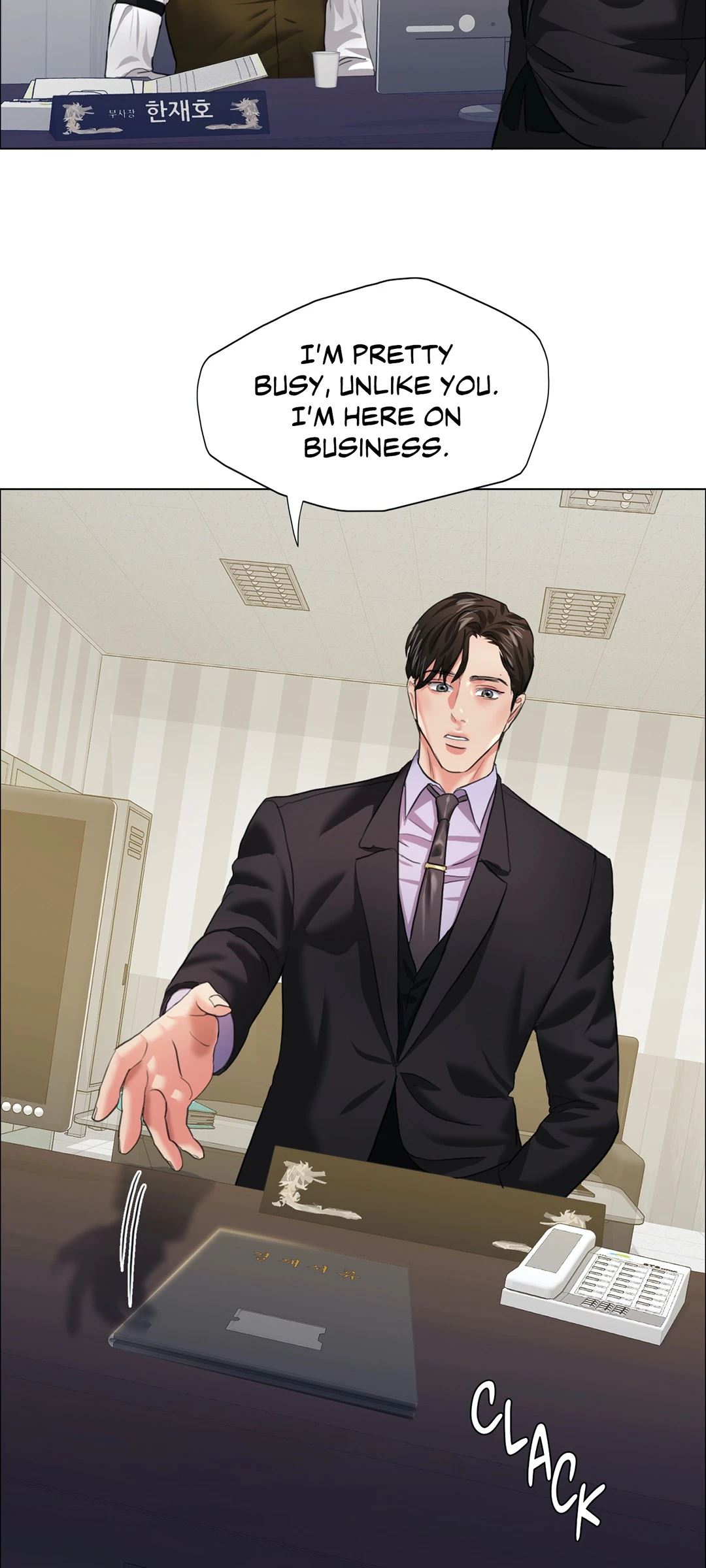 Climb on Top Manhwa - Chapter 20 Page 37