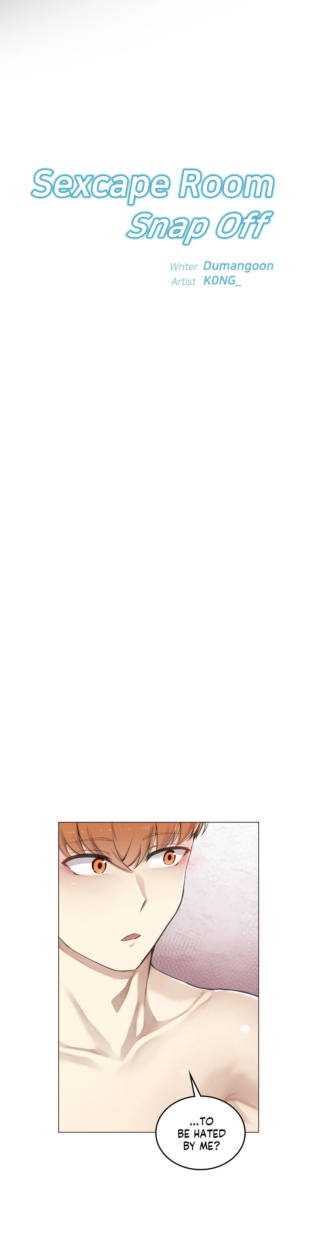 Sexcape Room: Snap Off Manhwa - Chapter 6 Page 8