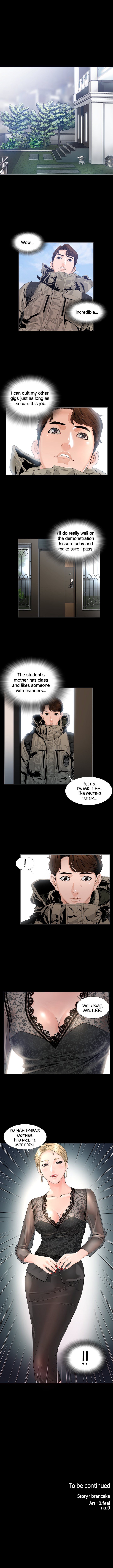 Blazing Sun Manhwa - Chapter 1 Page 13